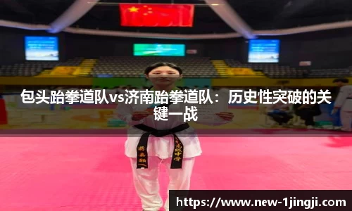 一竞技平台