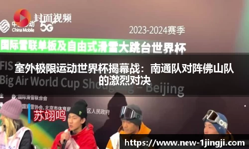 一竞技平台