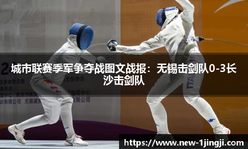 一竞技平台