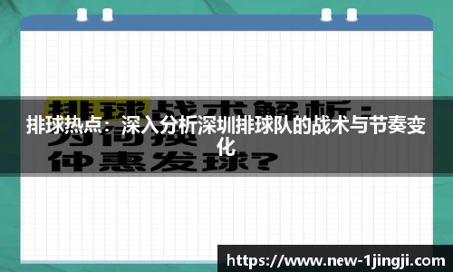 一竞技首页