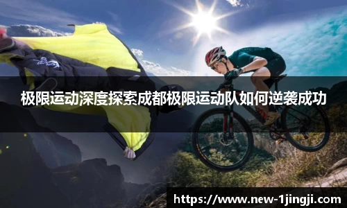 一竞技APP