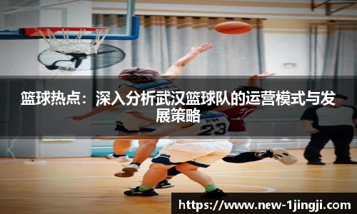 一竞技APP
