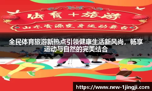 一竞技首页