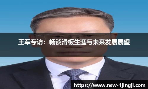 一竞技首页