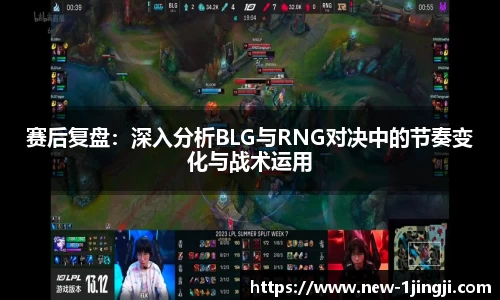 一竞技APP