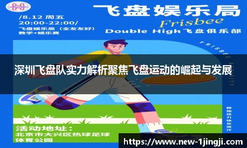一竞技平台