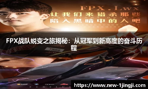一竞技平台