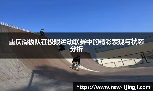 一竞技首页