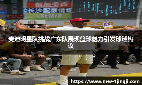 一竞技平台
